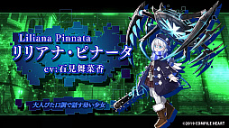画像ギャラリー No.005のサムネイル画像 / PS4向けRPG「Death end re;Quest2」の新トレイラーや最新情報が公開。ホラーゲーム「青鬼」とのコラボも明らかに