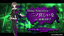 画像ギャラリー No.006のサムネイル画像 / PS4向けRPG「Death end re;Quest2」の新トレイラーや最新情報が公開。ホラーゲーム「青鬼」とのコラボも明らかに