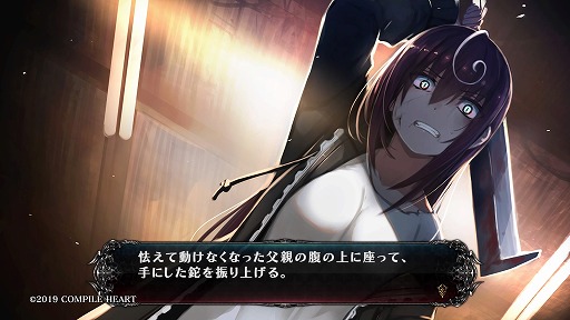 画像ギャラリー No.002のサムネイル画像 / ゴシックホラーな恐怖と，敵を吹き飛ばすバトルの爽快感。本日発売の「Death end re;Quest2」プレイレポート
