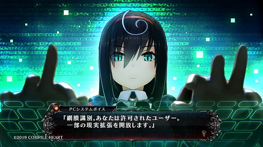 画像ギャラリー No.003のサムネイル画像 / ゴシックホラーな恐怖と，敵を吹き飛ばすバトルの爽快感。本日発売の「Death end re;Quest2」プレイレポート