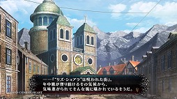 画像ギャラリー No.008のサムネイル画像 / ゴシックホラーな恐怖と，敵を吹き飛ばすバトルの爽快感。本日発売の「Death end re;Quest2」プレイレポート
