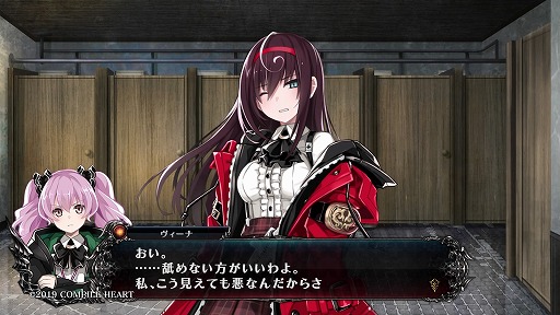 画像ギャラリー No.010のサムネイル画像 / ゴシックホラーな恐怖と，敵を吹き飛ばすバトルの爽快感。本日発売の「Death end re;Quest2」プレイレポート