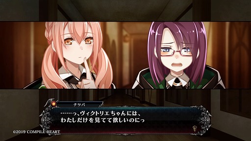 画像ギャラリー No.011のサムネイル画像 / ゴシックホラーな恐怖と，敵を吹き飛ばすバトルの爽快感。本日発売の「Death end re;Quest2」プレイレポート