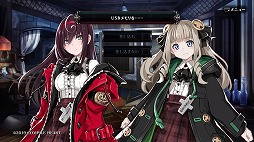 画像ギャラリー No.012のサムネイル画像 / ゴシックホラーな恐怖と，敵を吹き飛ばすバトルの爽快感。本日発売の「Death end re;Quest2」プレイレポート