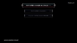 画像ギャラリー No.013のサムネイル画像 / ゴシックホラーな恐怖と，敵を吹き飛ばすバトルの爽快感。本日発売の「Death end re;Quest2」プレイレポート
