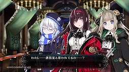 画像ギャラリー No.019のサムネイル画像 / ゴシックホラーな恐怖と，敵を吹き飛ばすバトルの爽快感。本日発売の「Death end re;Quest2」プレイレポート