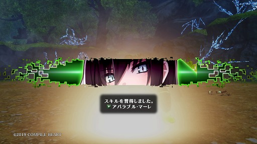 画像ギャラリー No.022のサムネイル画像 / ゴシックホラーな恐怖と，敵を吹き飛ばすバトルの爽快感。本日発売の「Death end re;Quest2」プレイレポート