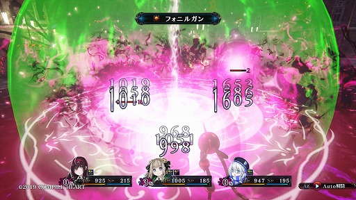 画像ギャラリー No.023のサムネイル画像 / ゴシックホラーな恐怖と，敵を吹き飛ばすバトルの爽快感。本日発売の「Death end re;Quest2」プレイレポート