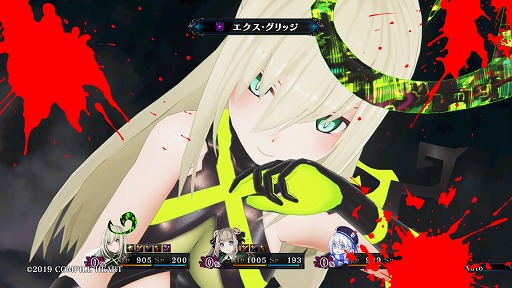 画像ギャラリー No.032のサムネイル画像 / ゴシックホラーな恐怖と，敵を吹き飛ばすバトルの爽快感。本日発売の「Death end re;Quest2」プレイレポート