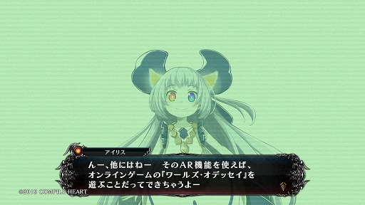 画像ギャラリー No.037のサムネイル画像 / ゴシックホラーな恐怖と，敵を吹き飛ばすバトルの爽快感。本日発売の「Death end re;Quest2」プレイレポート