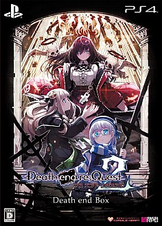 画像ギャラリー No.041のサムネイル画像 / ゴシックホラーな恐怖と，敵を吹き飛ばすバトルの爽快感。本日発売の「Death end re;Quest2」プレイレポート