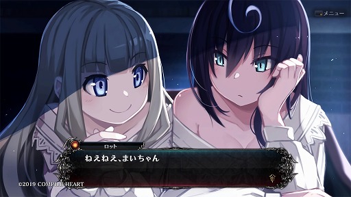 画像ギャラリー No.014のサムネイル画像 / 今回もすごい地獄が待っている。祁答院 慎氏ら「Death end re;Quest2」開発スタッフに話を聞いた