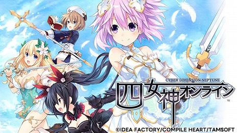 画像ギャラリー No.007のサムネイル画像 / サスペンスホラーRPG「Death end re;Quest2」PS4版が76％オフ。コンパイルハートの「ハロウィンセール」が本日スタート