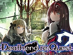 サスペンスホラーRPG「Death end re;Quest2」PS4版が76％オフ。コンパイルハートの「ハロウィンセール」が本日スタート