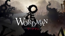 画像ギャラリー No.005のサムネイル画像 / 「SEVERED-セヴァード-」などSwitch向けDLソフトが最大50％オフに。「冬休み！ フライハイワークス 17作品セール！」が本日スタート