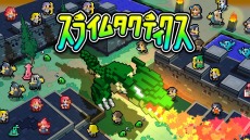 画像ギャラリー No.027のサムネイル画像 / 「SEVERED-セヴァード-」などSwitch向けDLソフトが最大50％オフに。「冬休み！ フライハイワークス 17作品セール！」が本日スタート