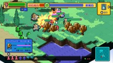 画像ギャラリー No.028のサムネイル画像 / 「SEVERED-セヴァード-」などSwitch向けDLソフトが最大50％オフに。「冬休み！ フライハイワークス 17作品セール！」が本日スタート