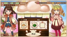 画像ギャラリー No.032のサムネイル画像 / 「SEVERED-セヴァード-」などSwitch向けDLソフトが最大50％オフに。「冬休み！ フライハイワークス 17作品セール！」が本日スタート