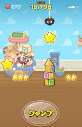 画像ギャラリー No.003のサムネイル画像 / 「LINE：ピクサー タワー」のミニゲーム「ピクサー タワー★フォーキー ラン」の配信が開始