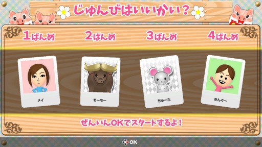 画像ギャラリー No.002のサムネイル画像 / Switch向け知育ボードゲーム「3びきのこぶたとオオカミ」が本日リリース