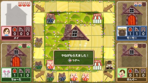 画像ギャラリー No.005のサムネイル画像 / Switch向け知育ボードゲーム「3びきのこぶたとオオカミ」が本日リリース