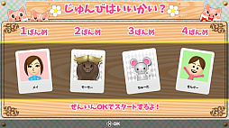3びきのこぶたとオオカミ