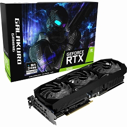 画像ギャラリー No.004のサムネイル画像 / GALAKURO,独自3連ファン搭載のRTX 3090,3080搭載カードを発売