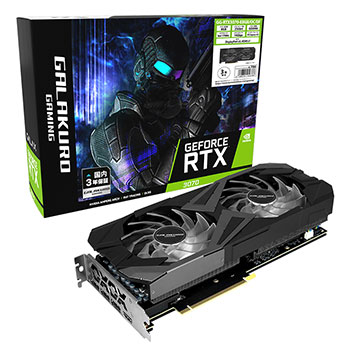 画像ギャラリー No.001のサムネイル画像 / GALAKURO，税込約7万円前後のRTX 3070搭載カードを発売