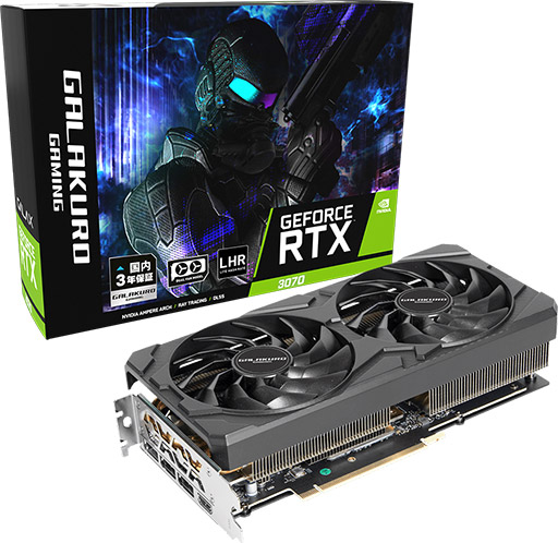 画像ギャラリー No.001のサムネイル画像 / GALAKURO GAMING，マイニング対策版RTX 3070搭載カードを発売