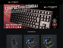 画像ギャラリー No.004のサムネイル画像 / 【PR】GALAKURO GAMING初のキーボード「GG-K/92-01WIRED-RED」は，ゲーマーが安心して使える赤軸10キーレスの新たな選択肢だ