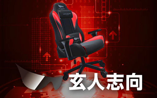 画像ギャラリー No.001のサムネイル画像 / 玄人志向，VR空間で座れるゲーマー向けチェアの3Dモデルを販売