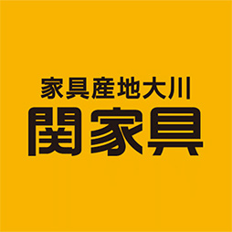 画像ギャラリー No.008のサムネイル画像 / 座椅子タイプのゲーマー向けチェアがGALAKUROから登場