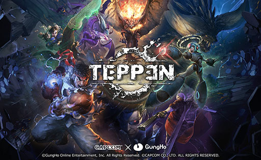 画像ギャラリー No.001のサムネイル画像 / カプコン作品でおなじみのキャラが登場する「TEPPEN」の国内サービスが本日スタート。新たに「バイオハザード」のジル・バレンタインも参戦