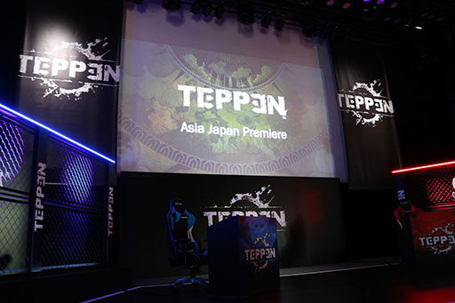 画像ギャラリー No.001のサムネイル画像 / 本日国内サービスが開始された「TEPPEN」のメディア向け発表会の模様をレポート。世界大会のアナウンスやプロゲーマーによる対戦など盛りだくさんの内容に