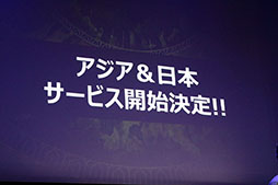 画像ギャラリー No.003のサムネイル画像 / 本日国内サービスが開始された「TEPPEN」のメディア向け発表会の模様をレポート。世界大会のアナウンスやプロゲーマーによる対戦など盛りだくさんの内容に