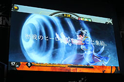 画像ギャラリー No.006のサムネイル画像 / 本日国内サービスが開始された「TEPPEN」のメディア向け発表会の模様をレポート。世界大会のアナウンスやプロゲーマーによる対戦など盛りだくさんの内容に