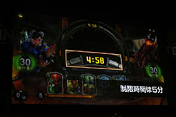 画像ギャラリー No.015のサムネイル画像 / 本日国内サービスが開始された「TEPPEN」のメディア向け発表会の模様をレポート。世界大会のアナウンスやプロゲーマーによる対戦など盛りだくさんの内容に