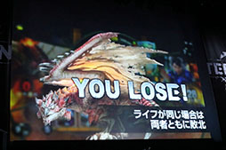 画像ギャラリー No.018のサムネイル画像 / 本日国内サービスが開始された「TEPPEN」のメディア向け発表会の模様をレポート。世界大会のアナウンスやプロゲーマーによる対戦など盛りだくさんの内容に