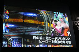 画像ギャラリー No.022のサムネイル画像 / 本日国内サービスが開始された「TEPPEN」のメディア向け発表会の模様をレポート。世界大会のアナウンスやプロゲーマーによる対戦など盛りだくさんの内容に