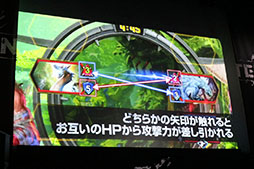 画像ギャラリー No.023のサムネイル画像 / 本日国内サービスが開始された「TEPPEN」のメディア向け発表会の模様をレポート。世界大会のアナウンスやプロゲーマーによる対戦など盛りだくさんの内容に