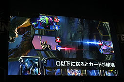 画像ギャラリー No.024のサムネイル画像 / 本日国内サービスが開始された「TEPPEN」のメディア向け発表会の模様をレポート。世界大会のアナウンスやプロゲーマーによる対戦など盛りだくさんの内容に