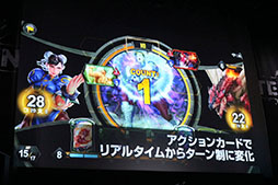 画像ギャラリー No.026のサムネイル画像 / 本日国内サービスが開始された「TEPPEN」のメディア向け発表会の模様をレポート。世界大会のアナウンスやプロゲーマーによる対戦など盛りだくさんの内容に