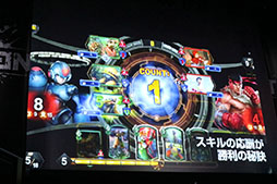 画像ギャラリー No.028のサムネイル画像 / 本日国内サービスが開始された「TEPPEN」のメディア向け発表会の模様をレポート。世界大会のアナウンスやプロゲーマーによる対戦など盛りだくさんの内容に