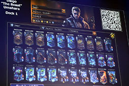 画像ギャラリー No.047のサムネイル画像 / 本日国内サービスが開始された「TEPPEN」のメディア向け発表会の模様をレポート。世界大会のアナウンスやプロゲーマーによる対戦など盛りだくさんの内容に