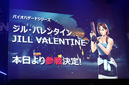 画像ギャラリー No.071のサムネイル画像 / 本日国内サービスが開始された「TEPPEN」のメディア向け発表会の模様をレポート。世界大会のアナウンスやプロゲーマーによる対戦など盛りだくさんの内容に