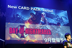 画像ギャラリー No.072のサムネイル画像 / 本日国内サービスが開始された「TEPPEN」のメディア向け発表会の模様をレポート。世界大会のアナウンスやプロゲーマーによる対戦など盛りだくさんの内容に