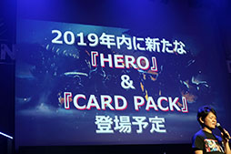 画像ギャラリー No.074のサムネイル画像 / 本日国内サービスが開始された「TEPPEN」のメディア向け発表会の模様をレポート。世界大会のアナウンスやプロゲーマーによる対戦など盛りだくさんの内容に
