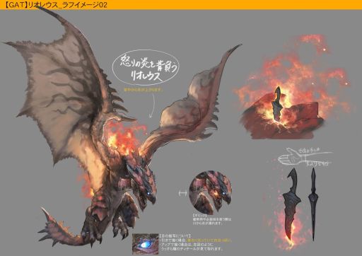 画像ギャラリー No.003のサムネイル画像 / 「TEPPEN」インタビュー。独自のシステムが誕生した経緯や登場キャラクターの選定基準，開発の苦労，そして今後の展開を岡野D＆荻原Dに問う