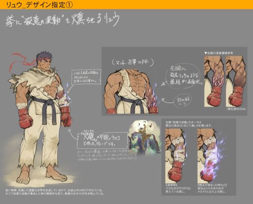 画像ギャラリー No.004のサムネイル画像 / 「TEPPEN」インタビュー。独自のシステムが誕生した経緯や登場キャラクターの選定基準，開発の苦労，そして今後の展開を岡野D＆荻原Dに問う