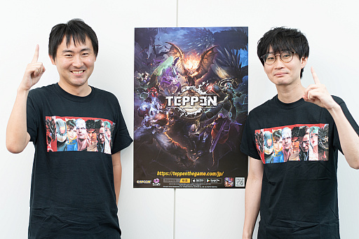 画像ギャラリー No.007のサムネイル画像 / 「TEPPEN」インタビュー。独自のシステムが誕生した経緯や登場キャラクターの選定基準，開発の苦労，そして今後の展開を岡野D＆荻原Dに問う